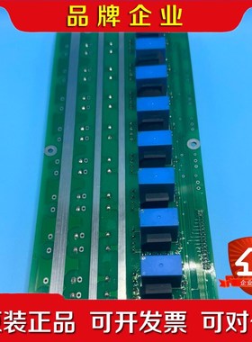 出CLLG-20A传感器绿色电路板设计为.该产 议价