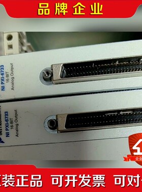 NI PXI-6733PXIE-4302PXIE-430 议价