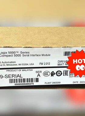 5069-SERIAL罗克韦尔AB模块原装年份 议价