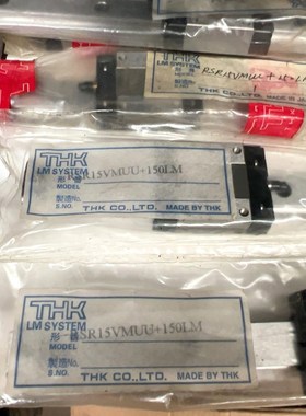 THK滑块RSR15VMUU+150LM日本制造 议价