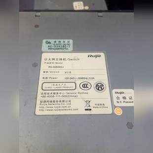 议价 锐捷交换机RG S2628G