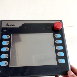 手持遥控器HMC07 议价 N511H52实物如图功能包好