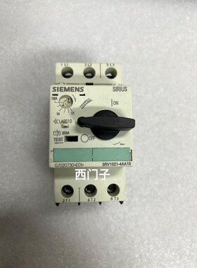 马达保护开关 3RV1021一4AA1016A原装 议价