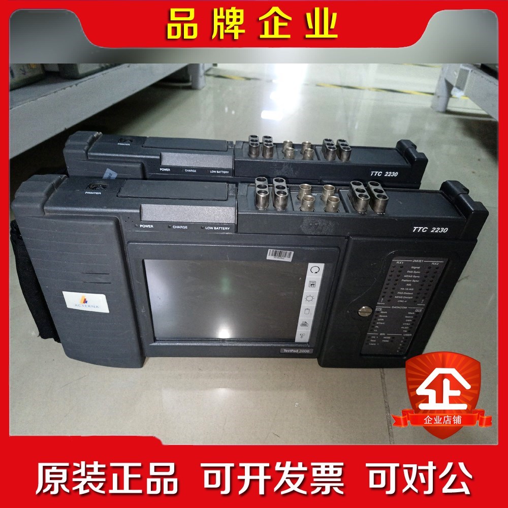 ACTERNA TTC 2230 通信分析仪 议价