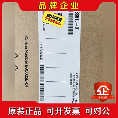 NI 9231 783610-01采集卡 议价 议价