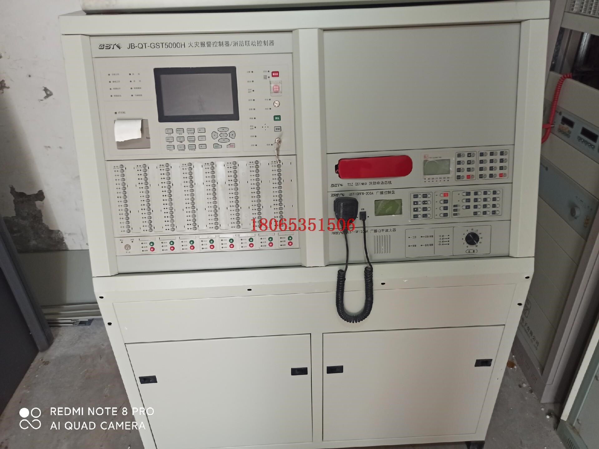 海湾gst5000h消防报警琴台主机柜自带单回路带电话盘