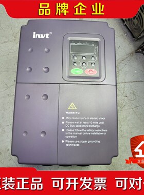 英威腾变频器1115KW CHFA-011G015 议价