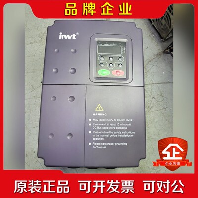 英威腾变频器1115KW CHFA-011G015 议价