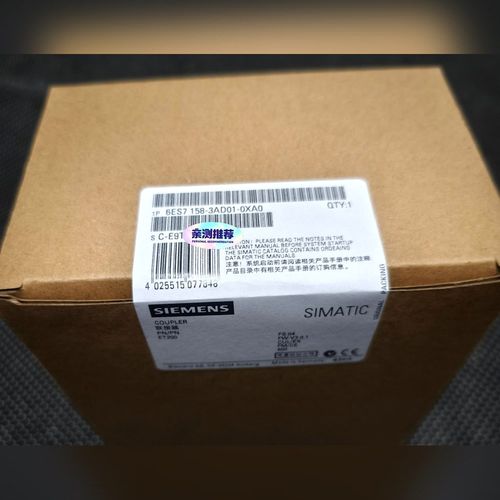 6ES7158-3AD01-0XA0.6ES7 158-3A 议价