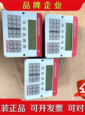 EISENMANN控制面板 CDISP29 168-CSC 议价