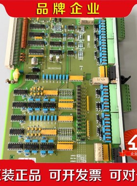 #电路板 Deif IPM-1 POS Delomatic 议价