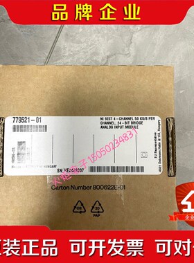 美国NI 9375 DSUB接口781030-01 议价