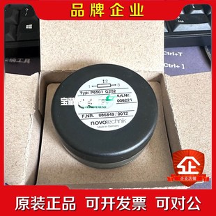 G252 原装 6501 议价 德国NOVOtechnik电位器