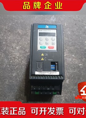 原装汇川变频器MD200T.7B.7KW80 议价