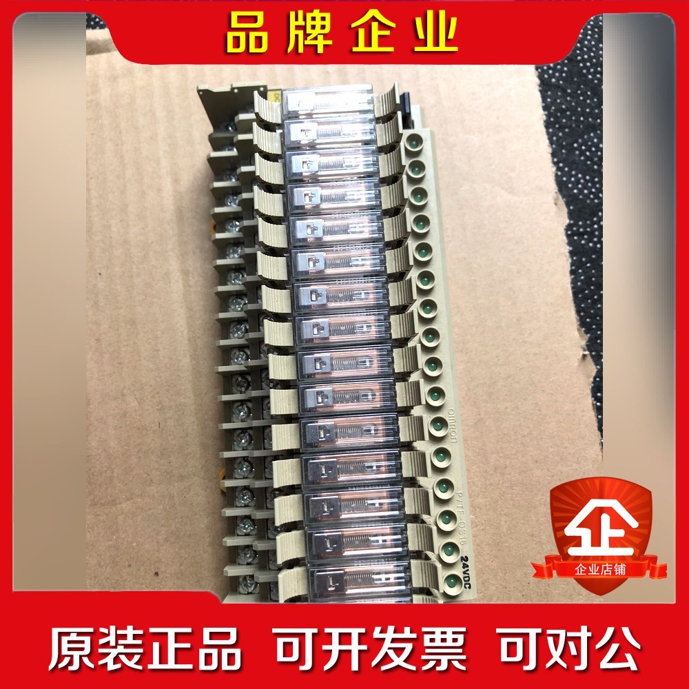 g7tc-oc16继电器模块实拍图没有包装 议价