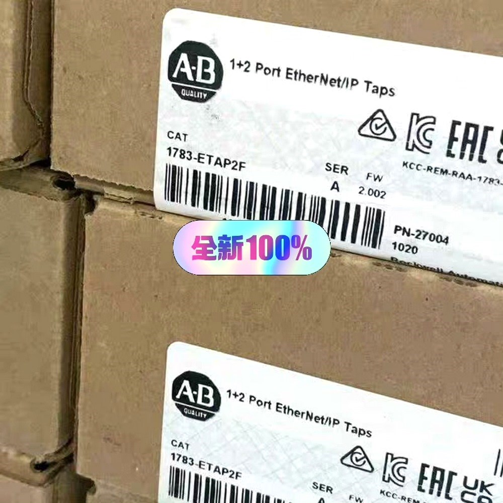 1783-ETAP2F罗克韦尔PLC模块原装需 议价