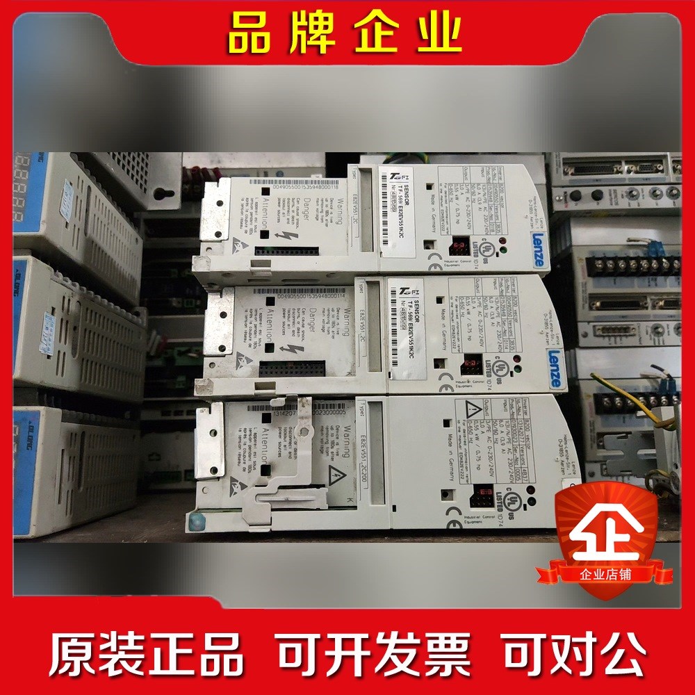 伦茨变频器E82EV551-2C 600 议价