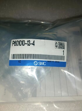 SMC数显P601010-1-4议价 议价