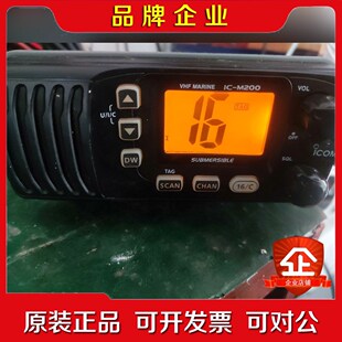 日本制造高频无拆修正常使用 原装 icom 议价 M200