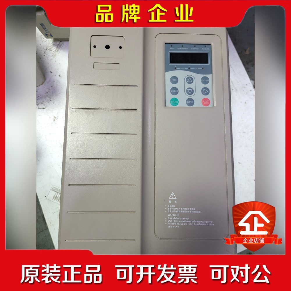 亿佳变频器15KW VC800-15G- 原装已上电 议价