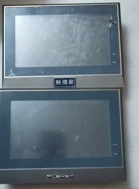 FE2070E-HQ 触摸屏 2个 实物图 268 议价