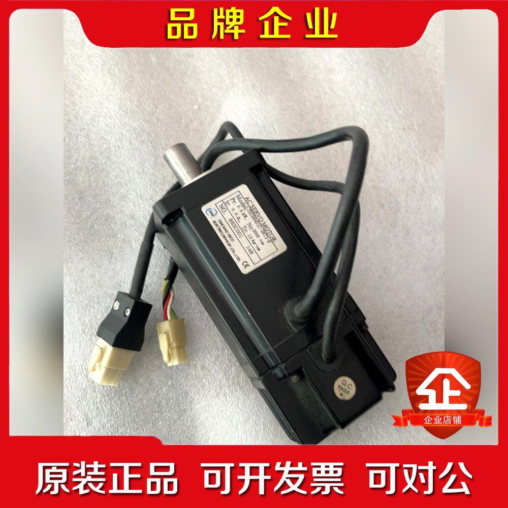 东元AC伺服电机TSC06401C-NT-A功率0.4 议价