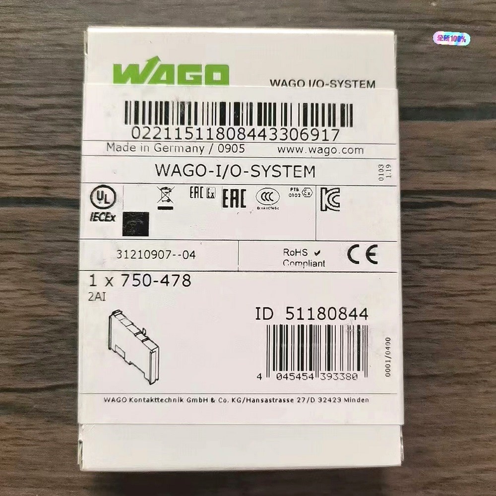 原装未拆封 WAGO万可 750-478 模块实物拍摄 议价