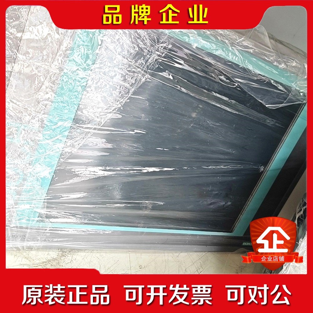 6AV7885-2AK20-1DA1 议价