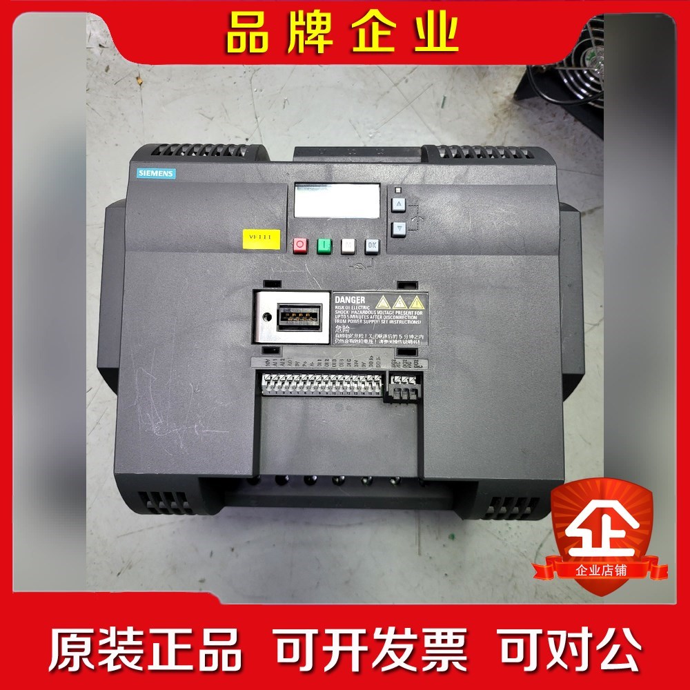 V20变频器11KW 6SL210-5BE1-1C 议价