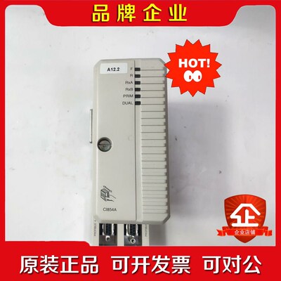 ABB CI854AK01 3BSE030220R9 议价