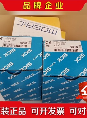 德国西克原装 WT34-V240 1019227 议价