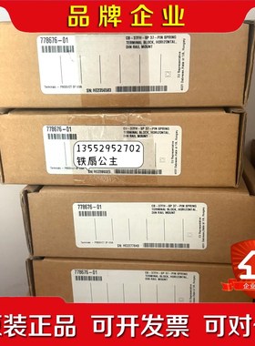 NI CB-37FH 原装778676-01 议价