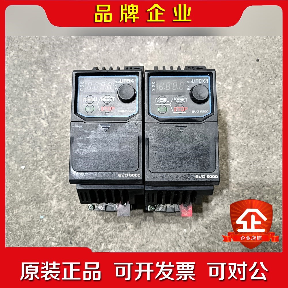 原装光宝变频器EVO60004S1D5E20F1. 议价