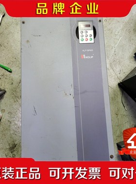 海利普变频器55KW HLP-SP00554P20X 议价