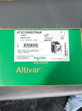 施耐德变频器 ATV310H037N4A 一台原包 议价