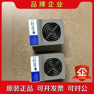 议价购 simco 包好 6422e货 议价 ion离子风机