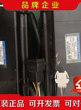 伺服电机P50B08100VCL69 现货议价 议价