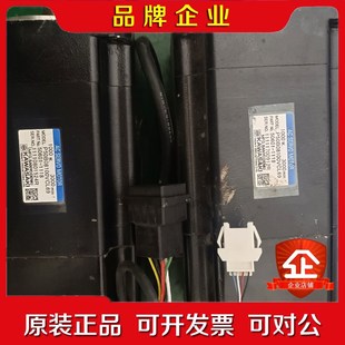 現(xiàn)貨議價 伺服電機P50B08100VCL69 議價