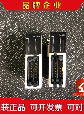 fx2nc-2exfx2nc-2eyt三菱模块 议价