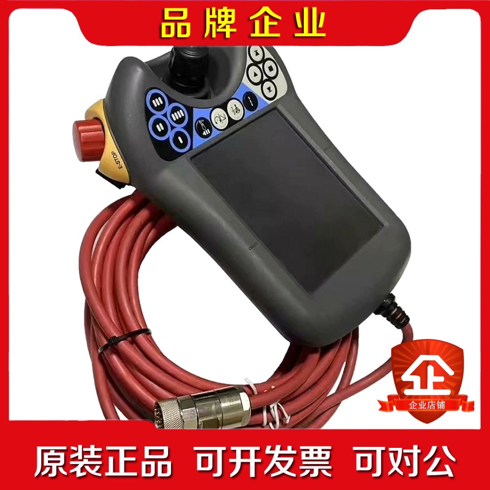 ABB机器人配件.ABB示教器和10米线缆DSQC679 议价