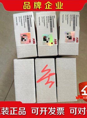 ASTO-21 现货 价格私聊 议价