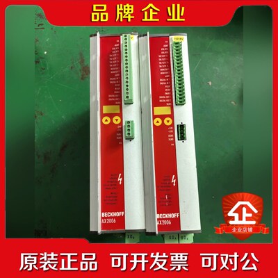 倍福伺服驱动器AX2006 4KVA S60600-520拆 议价