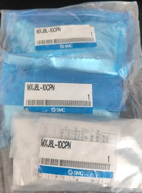 MXJ8L-10CPN原装SMC气缸假一罚十实物图 议价