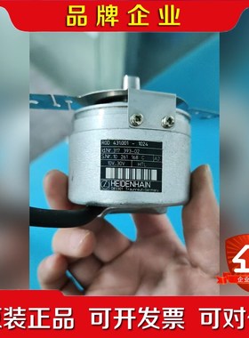 标价现货 原装ROD431.001-1024海德汉编码器 议价