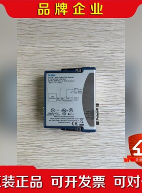 NI 9862 接口模块 实物拍摄 成色冲新 议价
