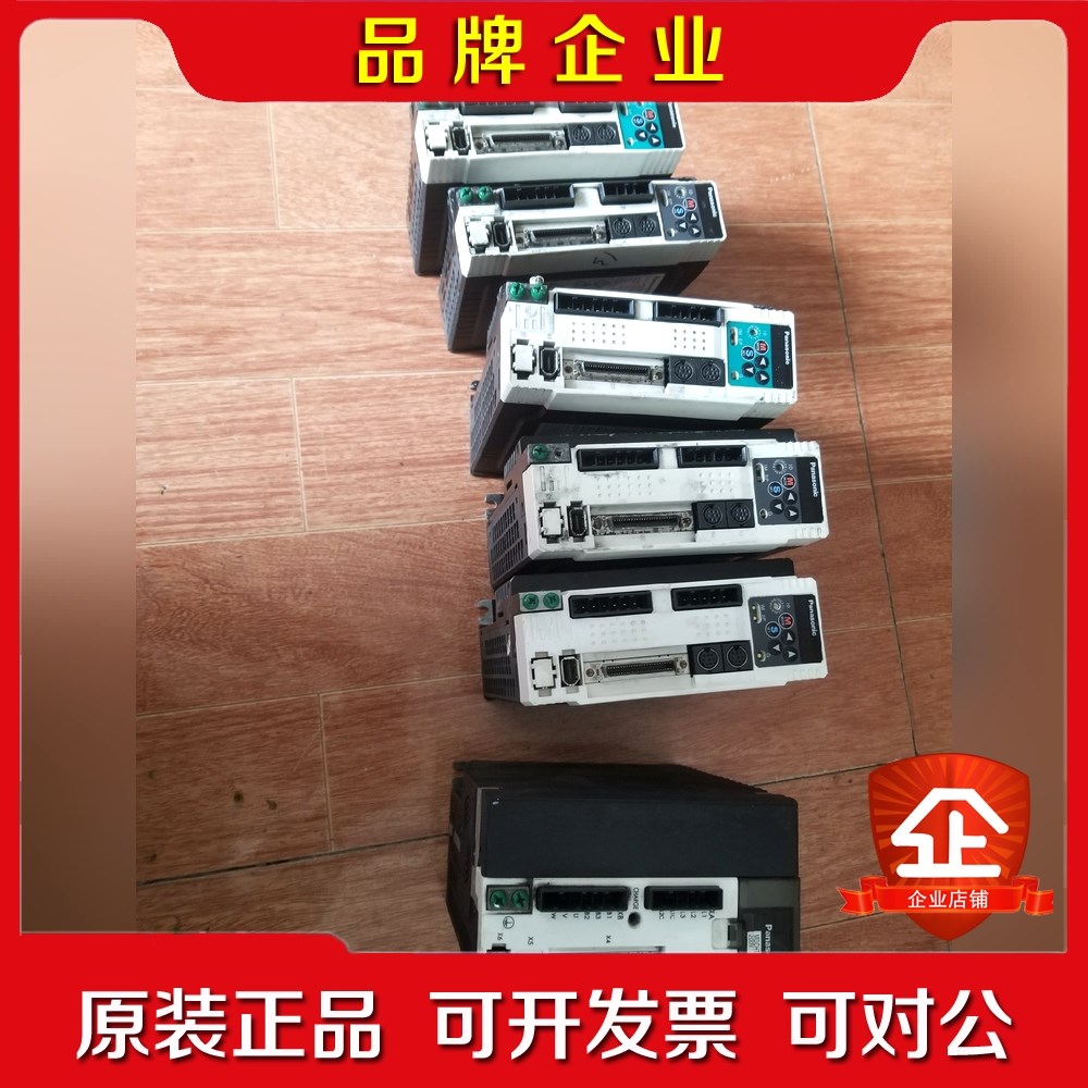 伺服驱动器1KW2台750W台400W2台件 议价
