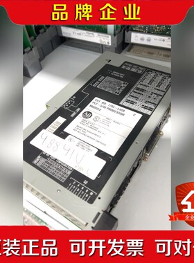 1785-L40B (C)功能好 成色新 询价拍 议价