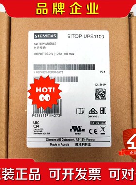 电源6EP4131-0GB00-0AY0 议价