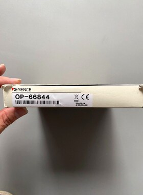 基恩士连接线 OP-66844  数量一条 议价