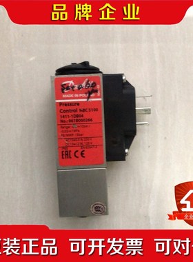 丹佛斯压力开关 MBC5100 061B0B00026便 议价